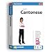Talk Now! Learn Cantonese - Beginners Level