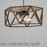 �w�y���_���g���C�g DELTA/3P�x CPL-1245-BR/�E�H�[���i�b�g/�A�W�A