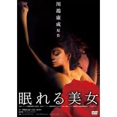 �������� [DVD]