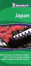 Michelin Green Guide Japan (Michelin Travel Guide Japan)