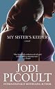 My Sister's Keeper