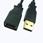 USB 2.0 A/A Extension Cable 24k Gold-plated 6ft Black