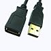 USB 2.0 A/A Extension Cable 24k Gold-plated 6ft Black