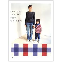 CHECK&STRIPE �۲��ΤƤŤ������