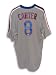 Gary Carter Autographed New York Mets Majestic Gray Throwback Jersey