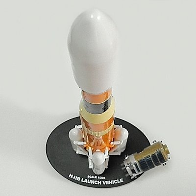 1/200 スケール　HIIB　ロケット　レジンキットモデル