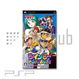 PSP Twinbee Portable Japan Import - Playstation Portable