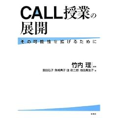 CALL���Ƃ̓W�J�\���̉\�����g���邽�߂�