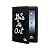 Case Scenario BEN Book Case for iPad THIS IS ART