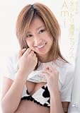 ギリモザ ネットリ濃厚セックス Ami エスワン ナンバーワンスタイル