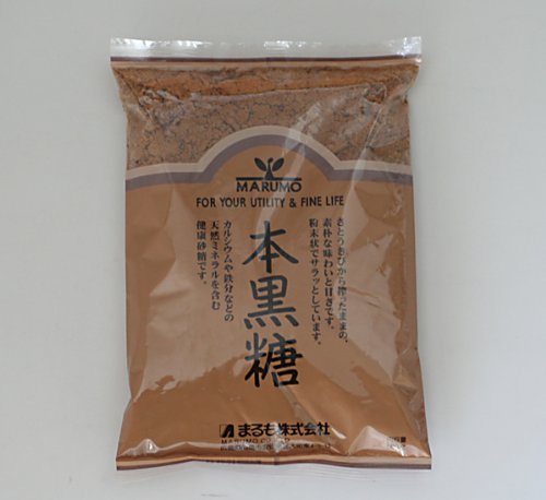 本黒糖 500ｇ