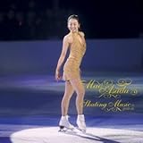浅田真央スケーティング・ミュージック2013-14(DVD付)