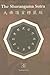Book The Shurangama Sutra, Vol. 1