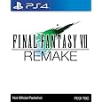 Final Fantasy VII Remake