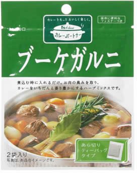 カレーパートナー ブーケガルニ 1.6g×2袋入り