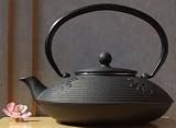 from Gifts Of The Orient Cast Iron black calligraphy Tetsubin teapot kettle 0.8 litre Japanese style Model 5060162543017