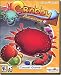 Feeding Frenzy [Online Game Code]