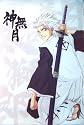 Bleach Wall Scroll Poster: Toushiro Hitsugaya