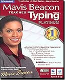 Mavis Beacon Teaches Typing Platinum 20