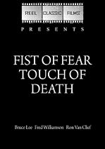 Fist of Fear Touch of Death (1980)
