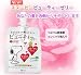 【スヌーピー】　薔薇の花びらエキス配合　ビューティーゼリー　（ゼリー飲料）　30個入り ※数量限定