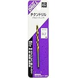 Super チタンコーティングドリル 1本入 3.7mm