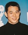 JET LI 24x36 COLOR POSTER PRINT