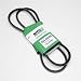 MTD LAWN MOWER PART # 954-0430B BELT-V (SET OF 2) MTD LAWN MOWER PART # 954-0430B BELT-V (SET OF 2)
