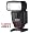 Canon 430EX II Speedlite Flash + Sto-Fen Omni-Bounce Diffuser + 4 Batteries & Charger for Canon Rebel XS, XSi, XT, XTi, EOS 1D, 5D, 30D, 40D & 50D EOS Digital SLR Cameras