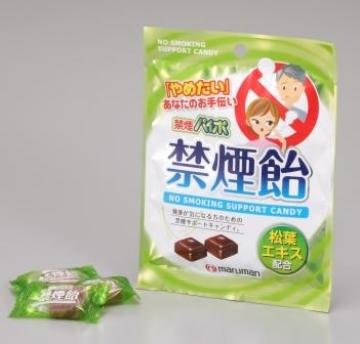 禁煙飴・・吸うより舐めて禁煙。なめて禁煙にチャレンジ！■2箱12袋84粒入り価格/4216511・マルマン