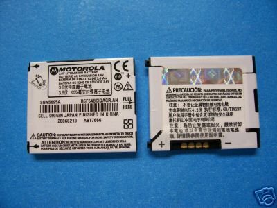 Motorola V710 OEM Origional Battery