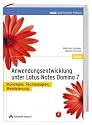 Anwendungsentwicklung unter Lotus Domino Notes 7