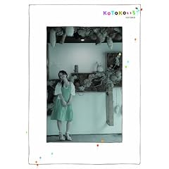 KOTOKO����