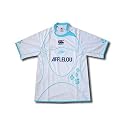 BAYONNE MAILLOT SUPPORTER COLLECTOR 2009-2010 - CANTERBURY