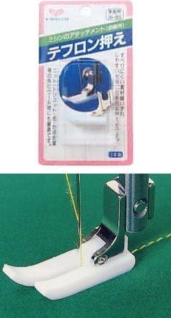 Attachment of mouth sewing machine (the straight) <Teflon pressing> Industrial 09-021 (japan import)