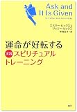 ��̿����ž���� �������ԥ���奢�롦�ȥ졼�˥�