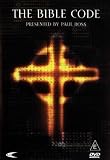 Revue 4digital Media  / Bible Code, The