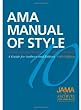AMA Manual of Style: A Guide for Authors and Editors