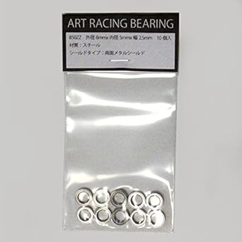 【クリックで詳細表示】Amazon.co.jp ｜ 850ZZ ベアリング 8mm×5mm×2.5mm 10個セット 両面メタルシールド ( TA06 M06 DF-03 XV01 DB02 ミニ四駆 ) 850ZZ-10P ｜ ホビー 通販