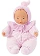 Corolle Babicorolle Pillow Soft 11" Babipouce Doll (Asian)