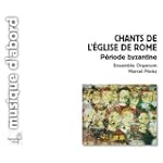 Chants de l'Eglise de Rome. Ensemble...