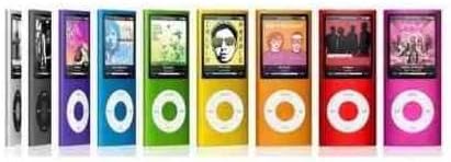 8GB MP3/MP4 Player (4th Gen) with FM Radio (Colours May Vary)