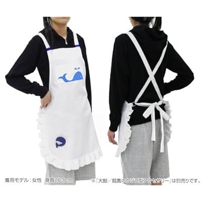 艦隊これくしょん -艦これ- 大鯨 エプロン