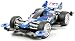 Confronta prezzi Bullyland-Personaggi Wd Aladdin 10,5cm.