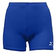 Mizuno Vortex Volleyball Short