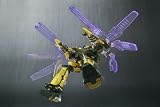 Bandai Robot Spirit Damashi ZegaPain Hraesvelg Action Figure