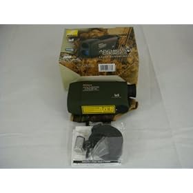 Nikon Archers Choice Laser Rangefinder w/APG Camo case
