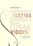 Les bonnes recettes choisies de la cu...