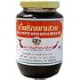 Pantainorasingh brand Thai Chile Paste with Soyabean Oil (Prik Pao) - 16 oz x 2 jars