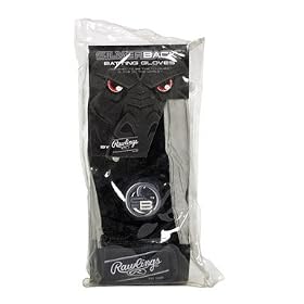 <b>SILVERBACK SOFTBALL BATTING GLOVES</b>